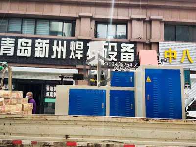 祝賀龍悍自動化設備公司發貨成型對焊一體機一臺